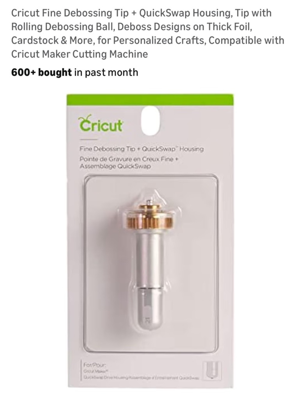 Cricut Silver and Gold Fine Debossing Tip with QuickSwap Housing